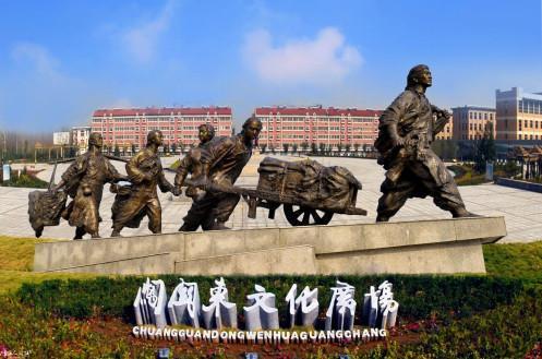 濟南全力推進美麗鄉村建設