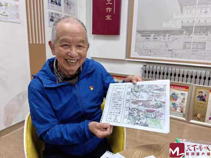 濟南市民吳國梁入選全國“生活垃圾分類達人”